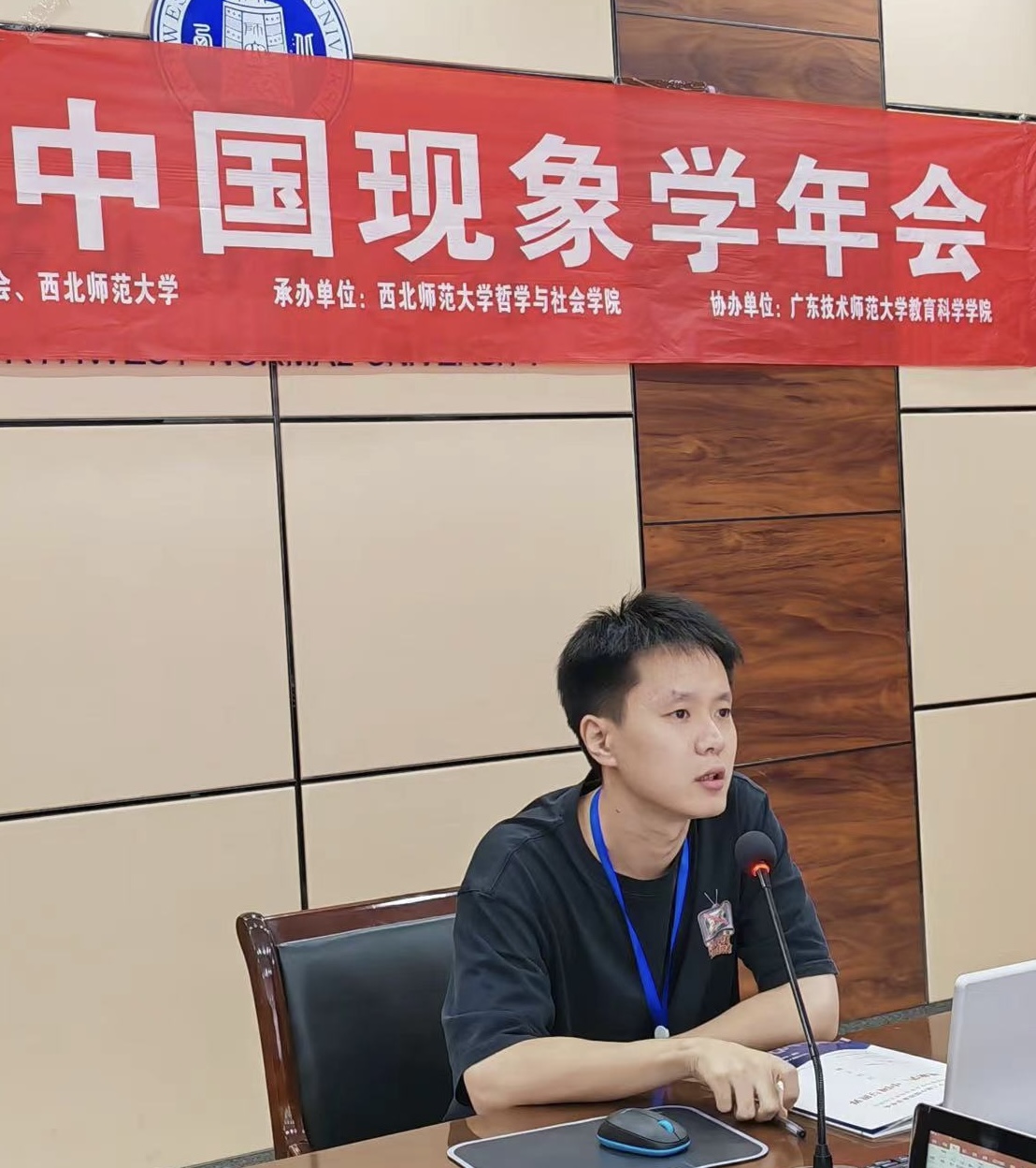 微信图片_2026-05-13_115018_995.jpg