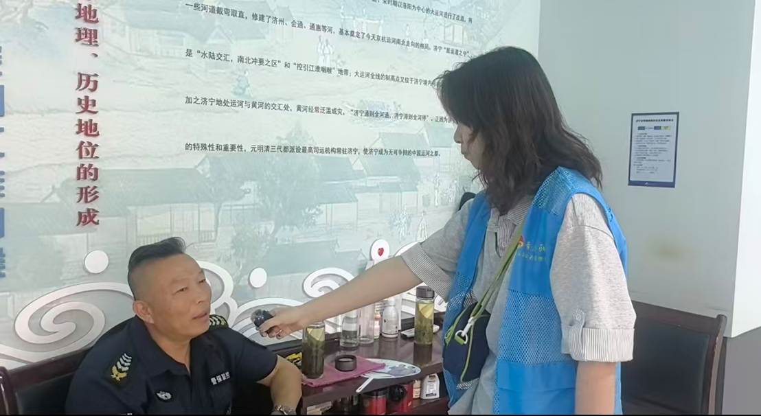 采访工作人员