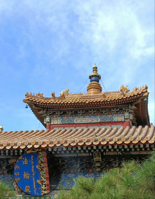 中国古代宫殿建筑文化浅析_当代中国哲学研究基地